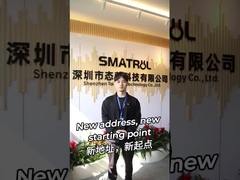 कंपनी का परिचय