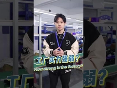 स्मार्ट घरों के पीछे की प्रेरक शक्ति